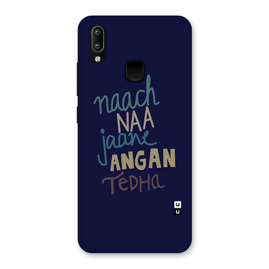 Dance Words Back Case for Vivo Y93