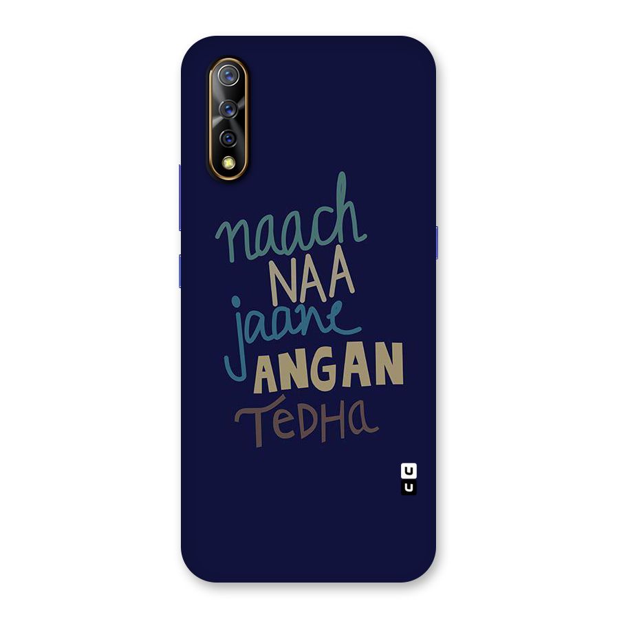 Dance Words Back Case for Vivo Z1x