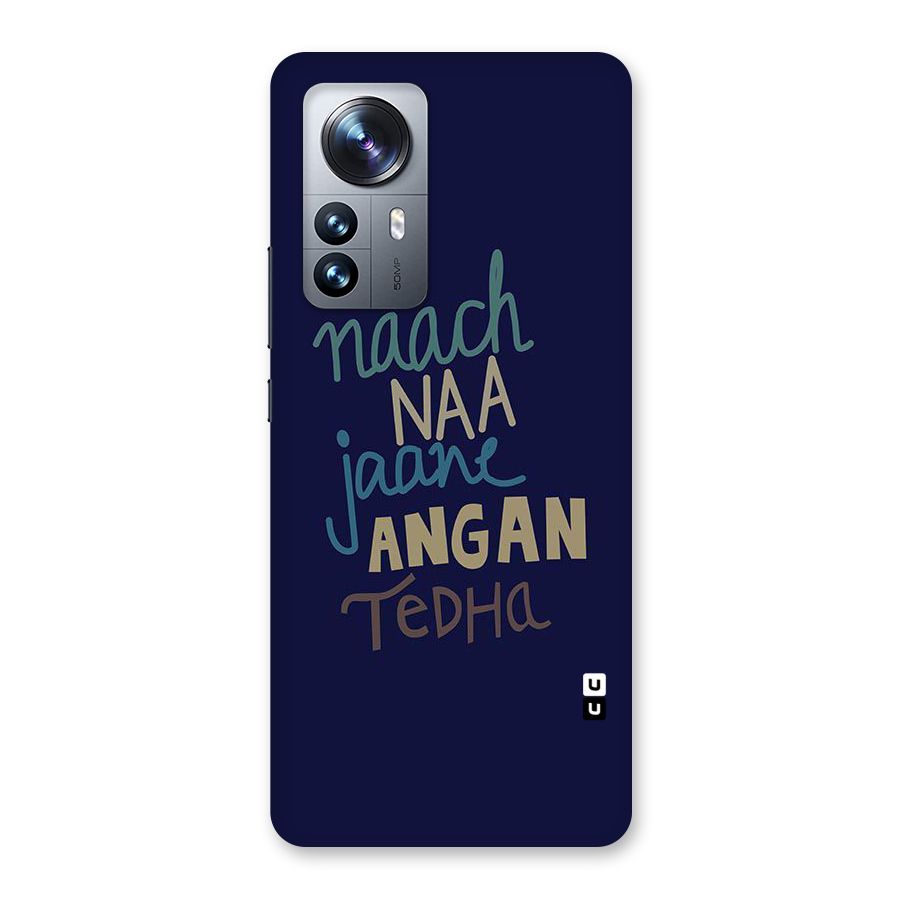 Dance Words Back Case for Xiaomi 12 Pro