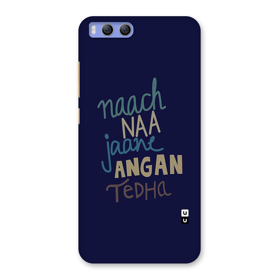 Dance Words Back Case for Xiaomi Mi 6
