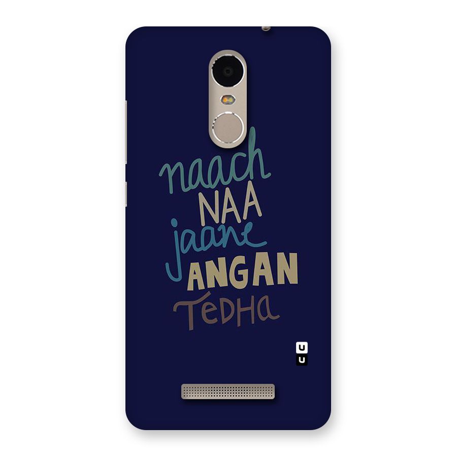 Dance Words Back Case for Xiaomi Redmi Note 3