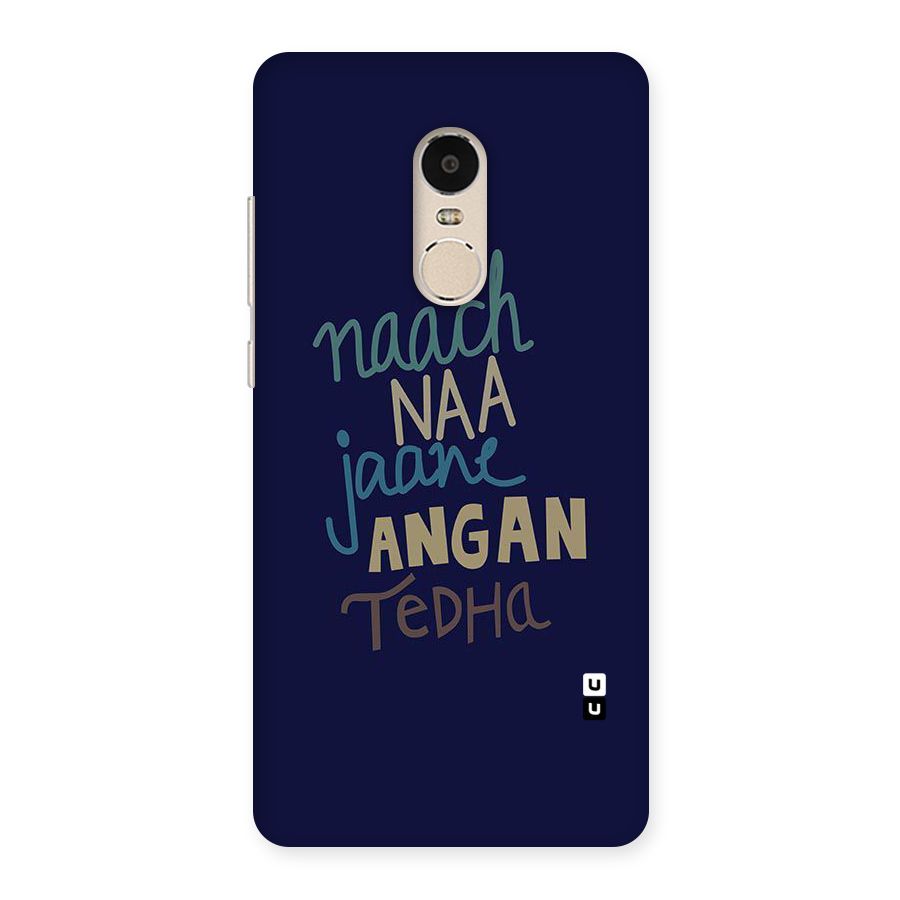 Dance Words Back Case for Xiaomi Redmi Note 4