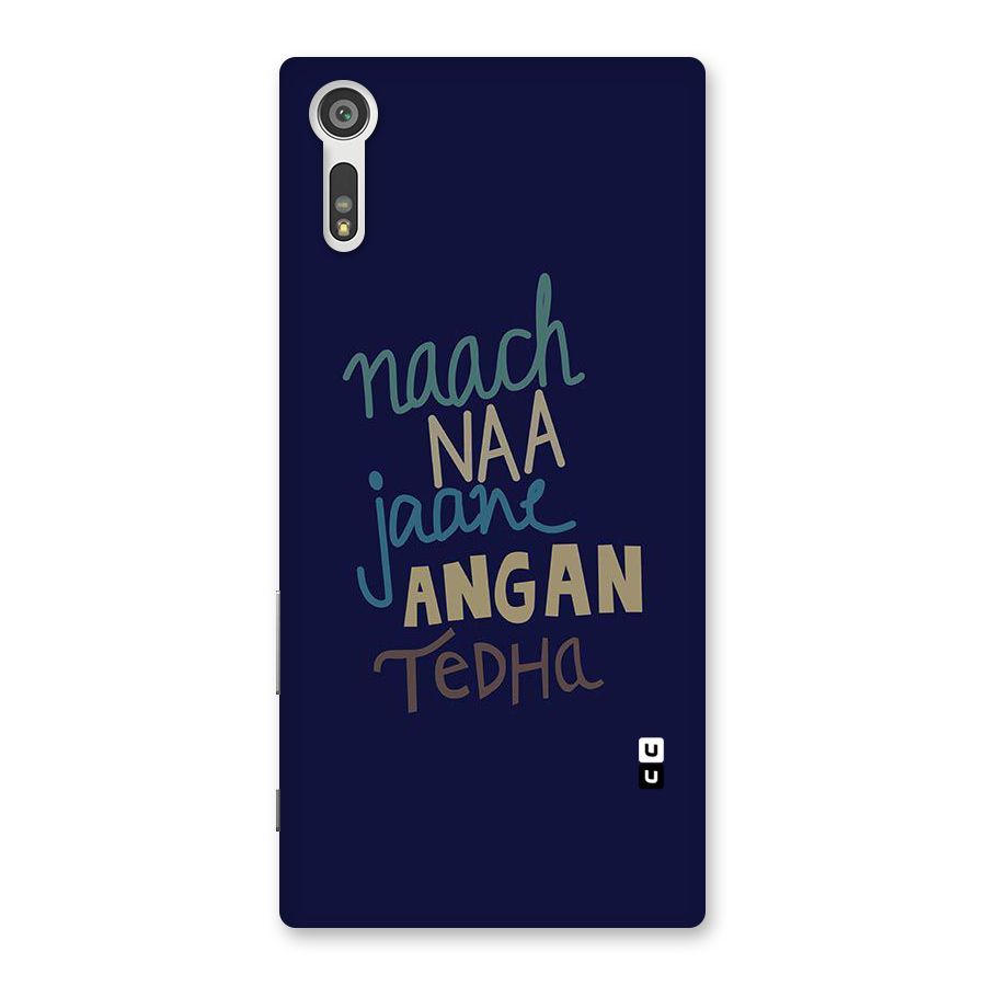 Dance Words Back Case for Xperia XZ