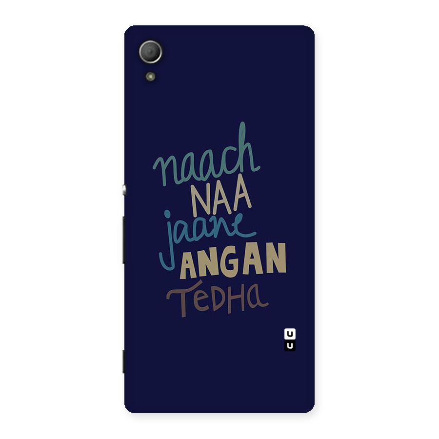 Dance Words Back Case for Xperia Z3 Plus