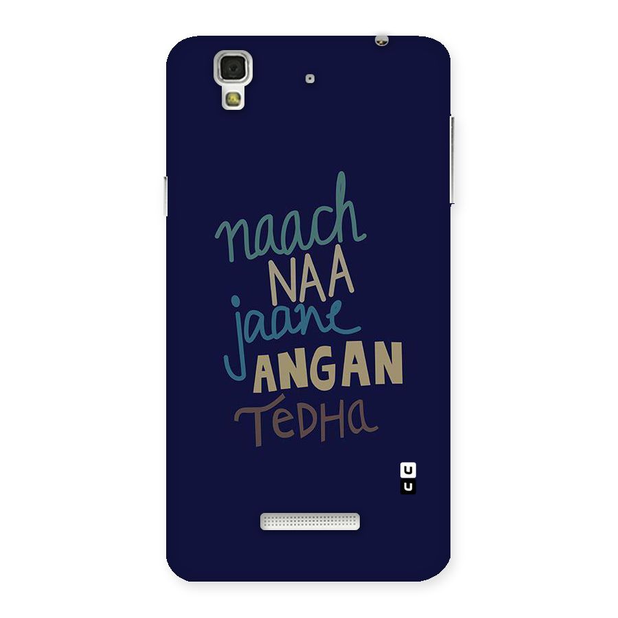 Dance Words Back Case for Yu Yureka