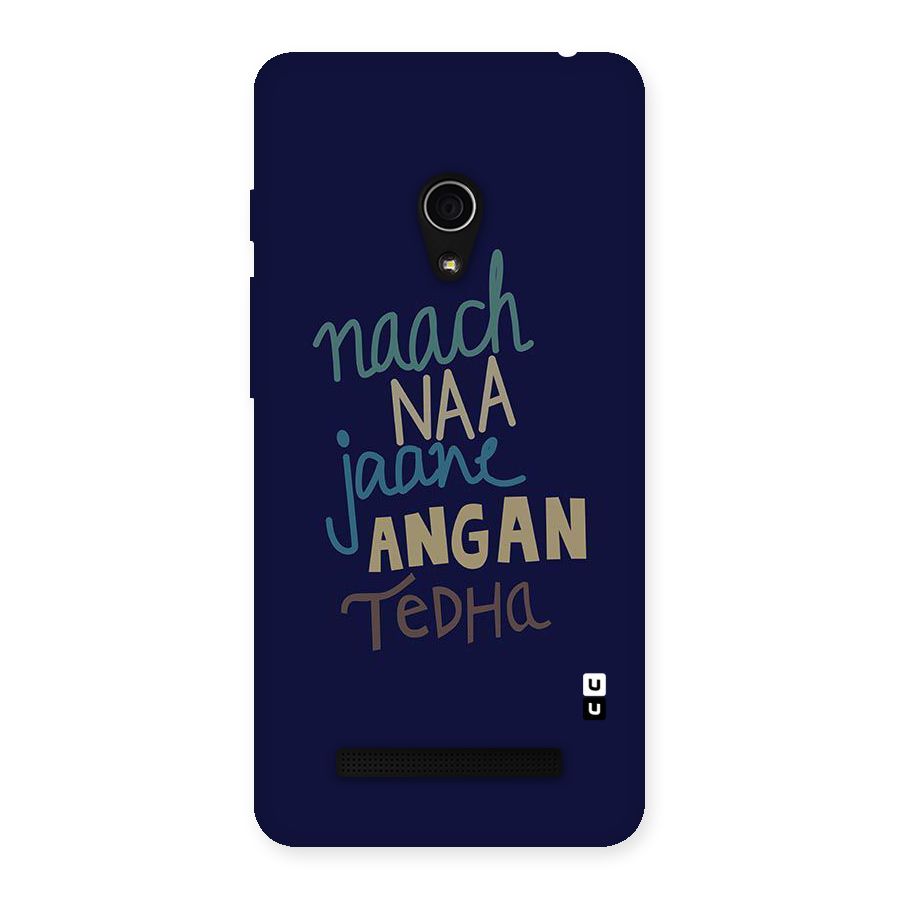 Dance Words Back Case for Zenfone 5
