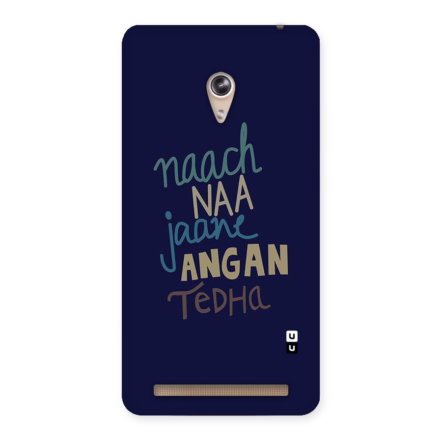 Dance Words Back Case for Zenfone 6
