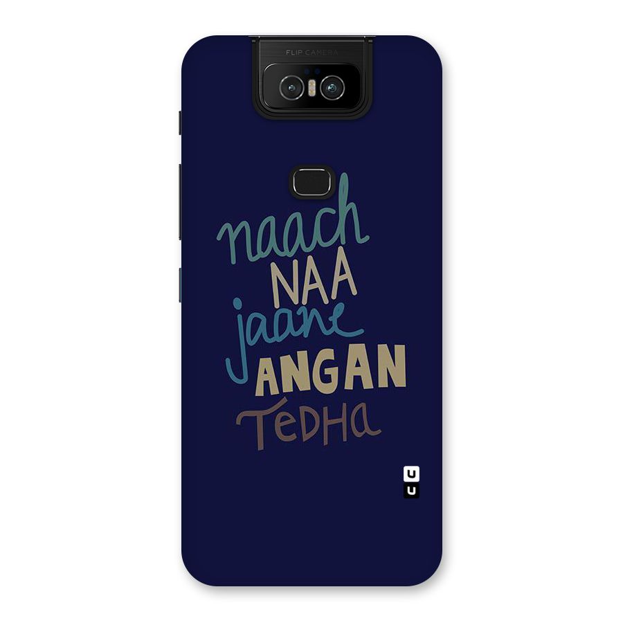 Dance Words Back Case for Zenfone 6z