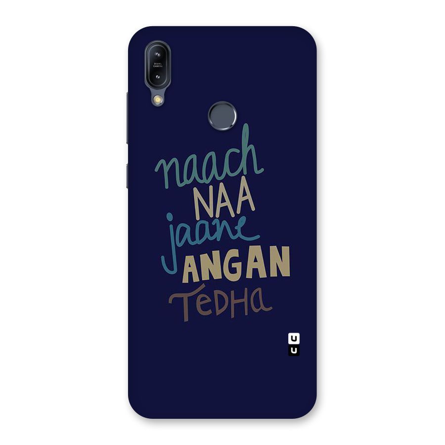 Dance Words Back Case for Zenfone Max M2