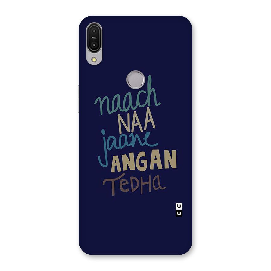 Dance Words Back Case for Zenfone Max Pro M1