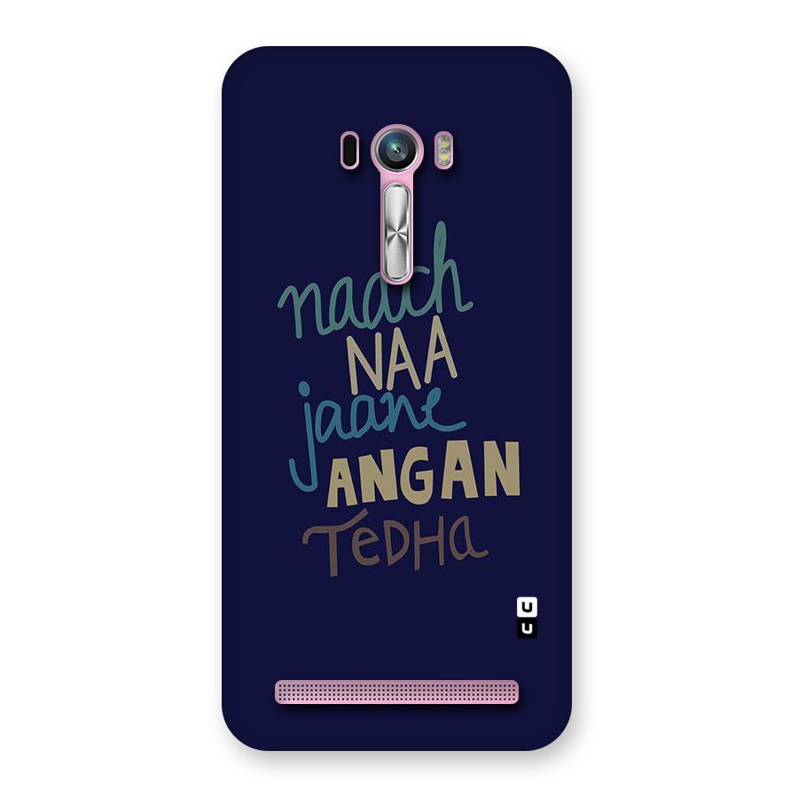 Dance Words Back Case for Zenfone Selfie