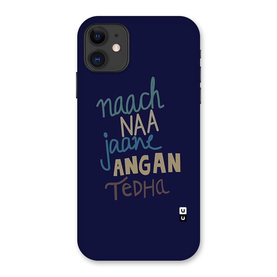 Dance Words Back Case for iPhone 11
