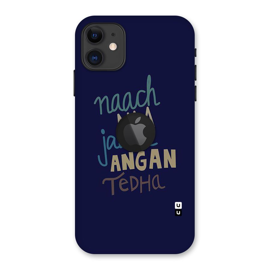 Dance Words Back Case for iPhone 11 Logo Cut