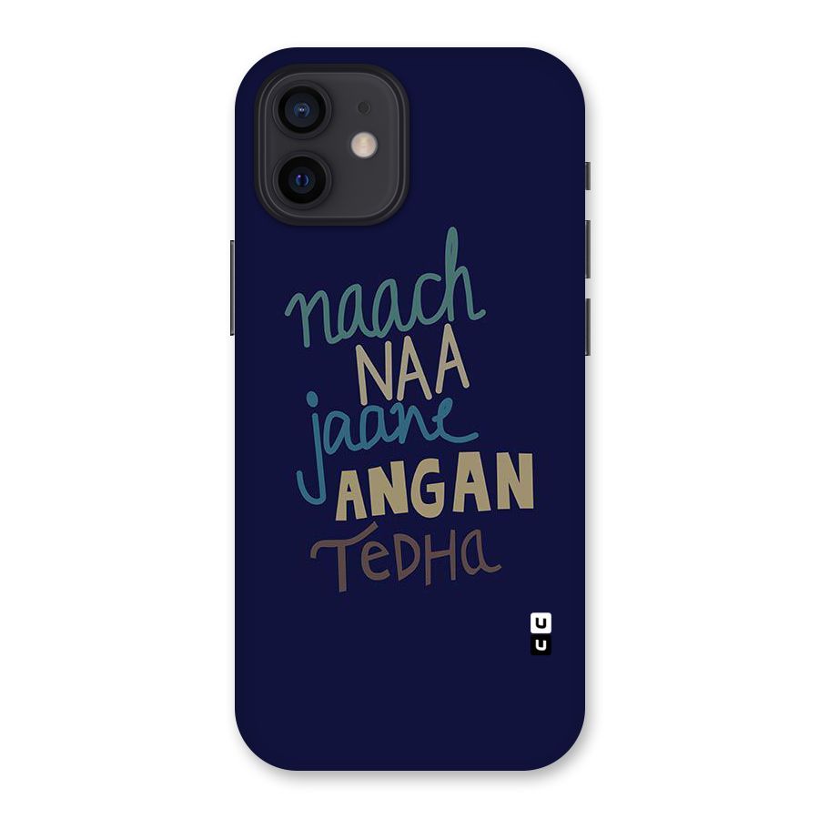 Dance Words Back Case for iPhone 12
