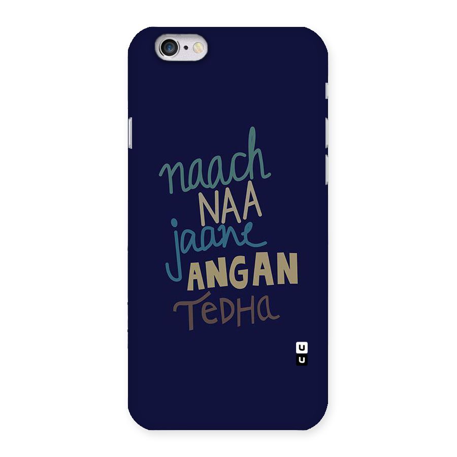 Dance Words Back Case for iPhone 6 6S