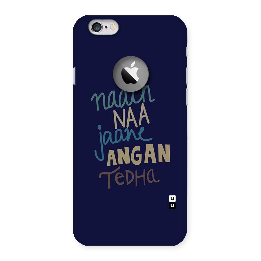 Dance Words Back Case for iPhone 6 Logo Cut