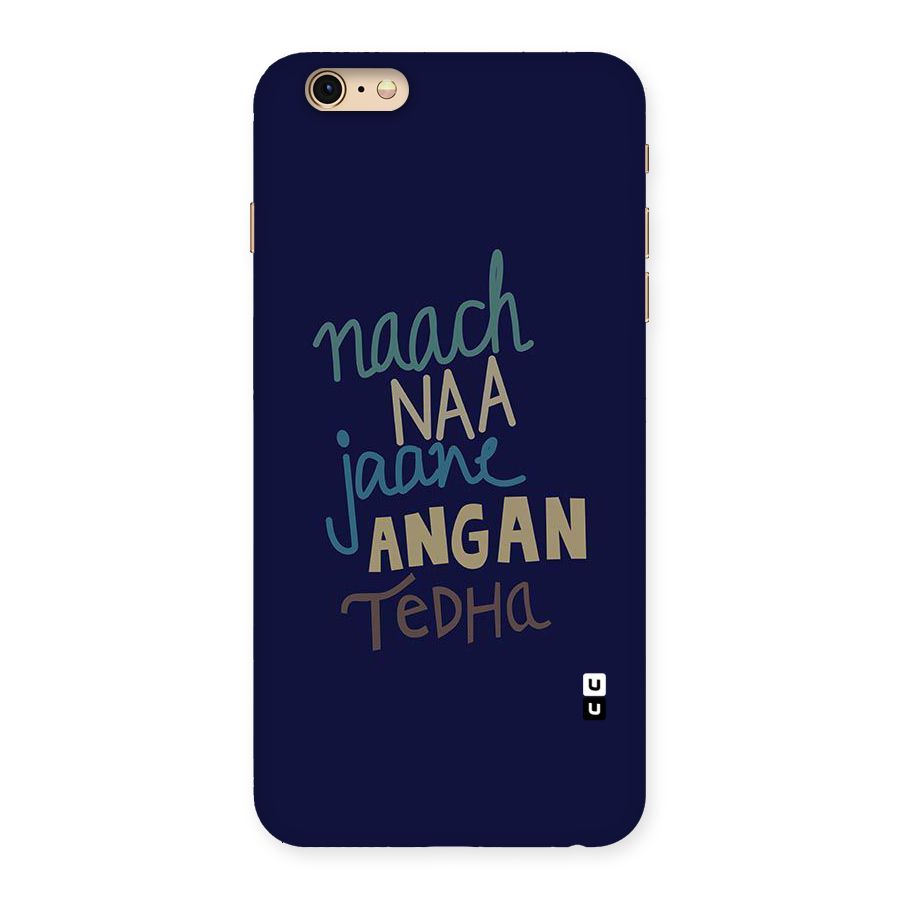 Dance Words Back Case for iPhone 6 Plus 6S Plus