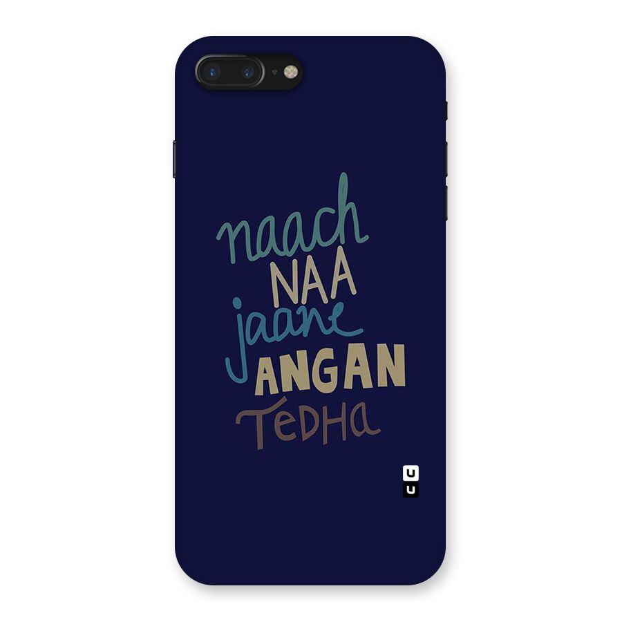 Dance Words Back Case for iPhone 7 Plus