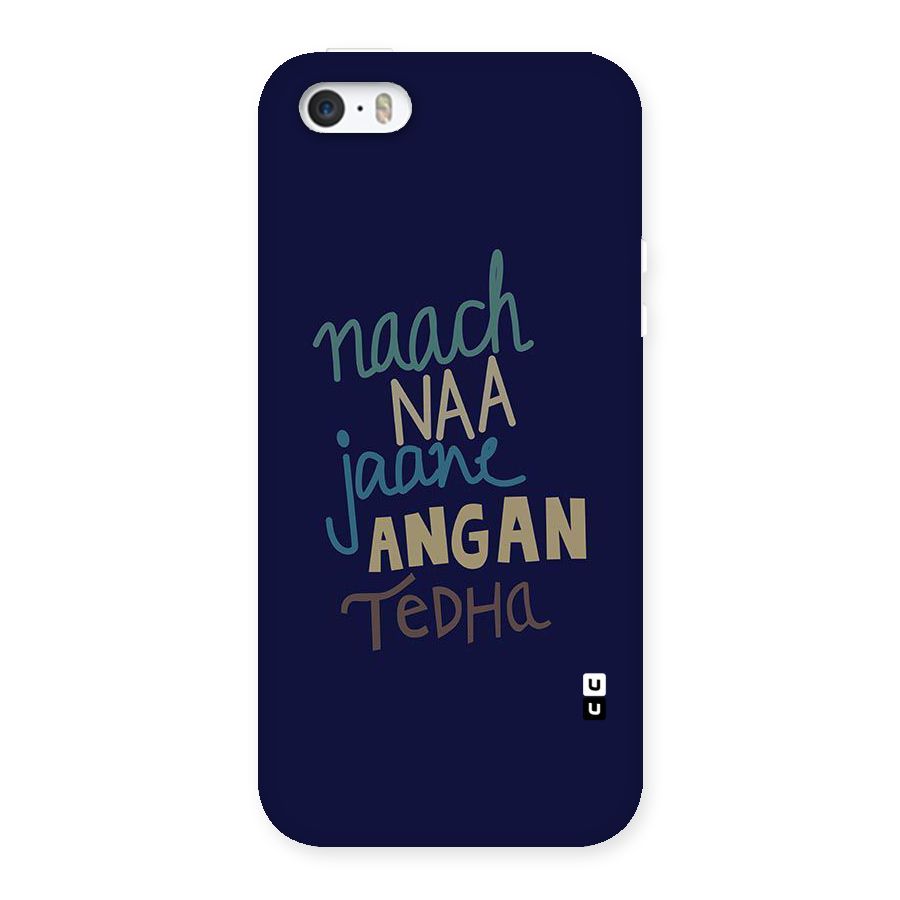 Dance Words Back Case for iPhone SE