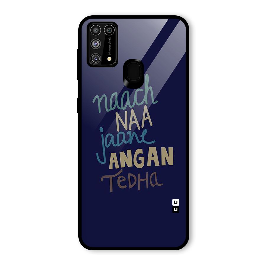 Dance Words Glass Back Case for Galaxy F41