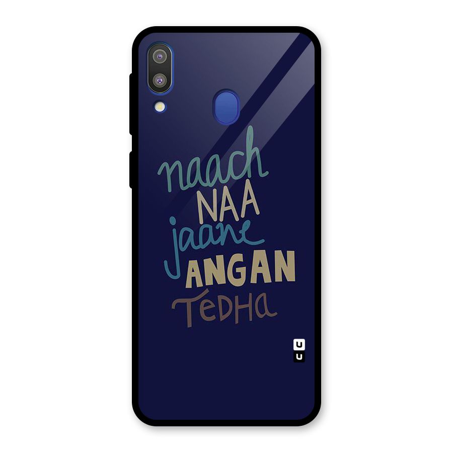 Dance Words Glass Back Case for Galaxy M20
