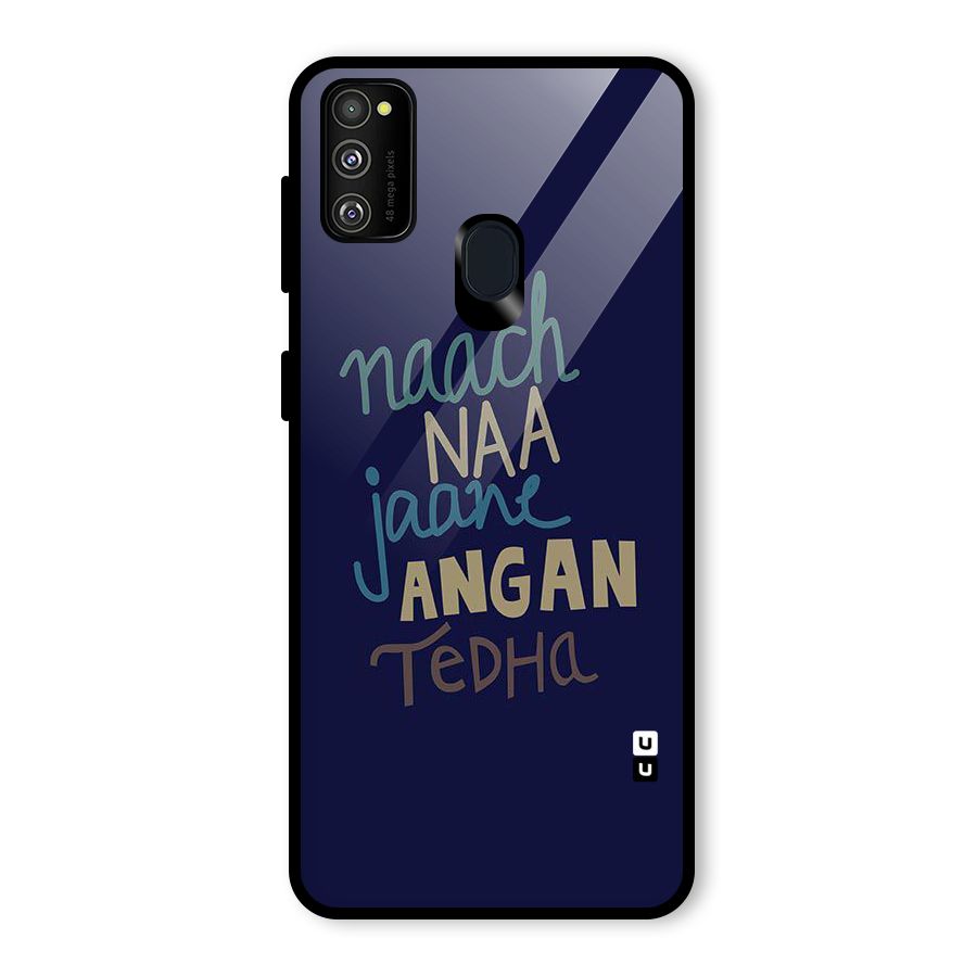 Dance Words Glass Back Case for Galaxy M30s
