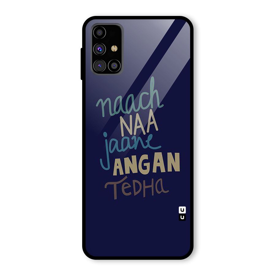 Dance Words Glass Back Case for Galaxy M31s