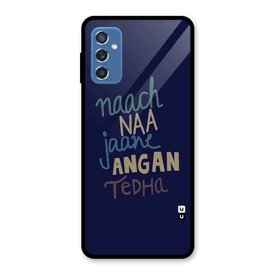 Dance Words Glass Back Case for Galaxy M52 5G