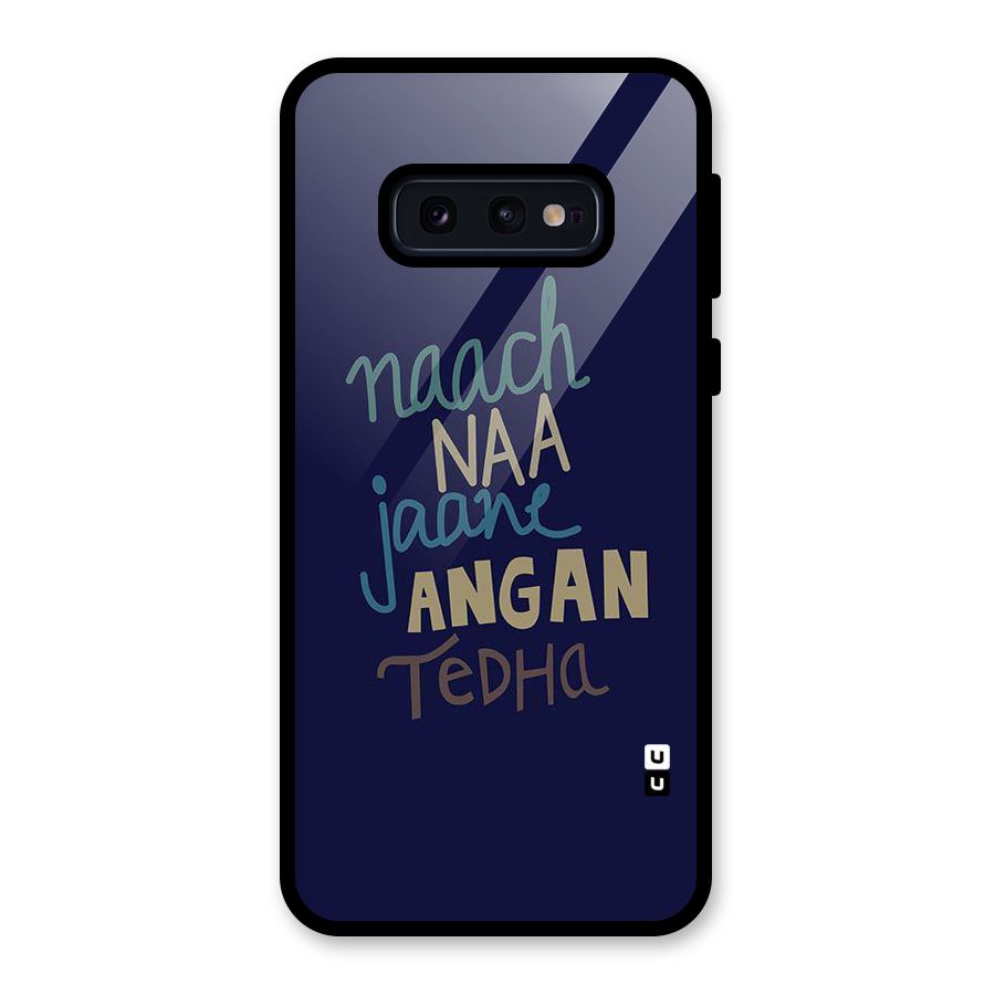 Dance Words Glass Back Case for Galaxy S10e