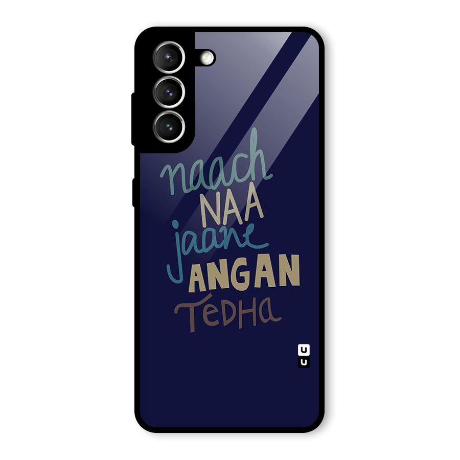 Dance Words Glass Back Case for Galaxy S21 5G
