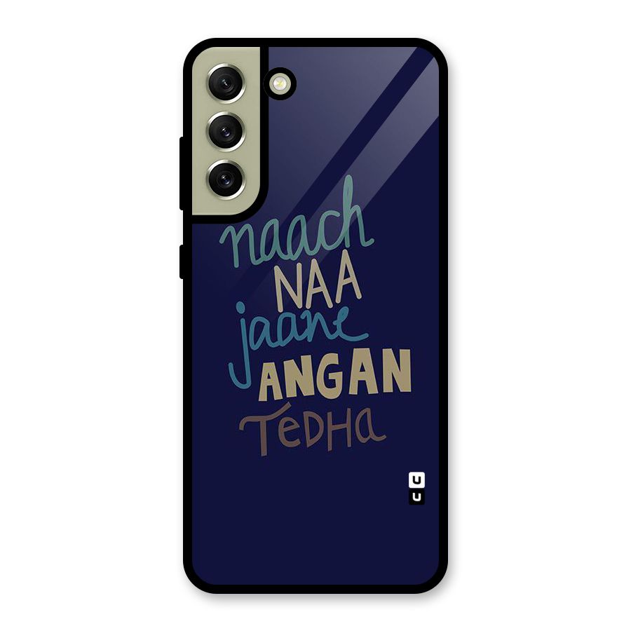 Dance Words Glass Back Case for Galaxy S21 FE 5G