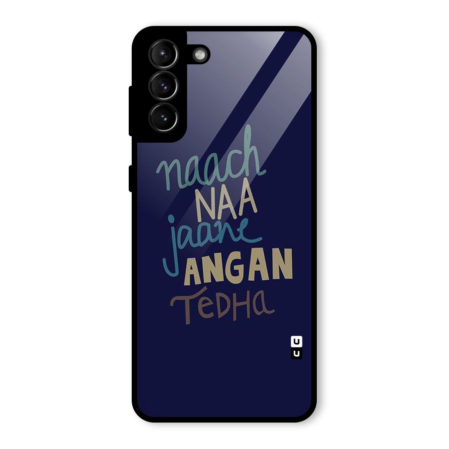 Dance Words Glass Back Case for Galaxy S21 Plus
