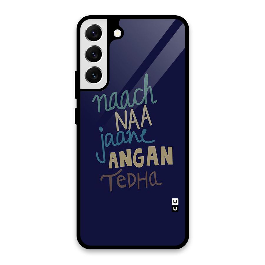 Dance Words Glass Back Case for Galaxy S22 Plus 5G