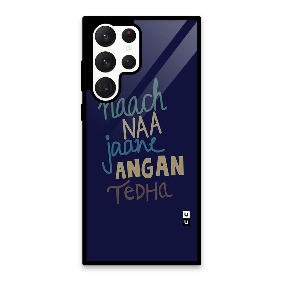 Dance Words Glass Back Case for Galaxy S22 Ultra 5G