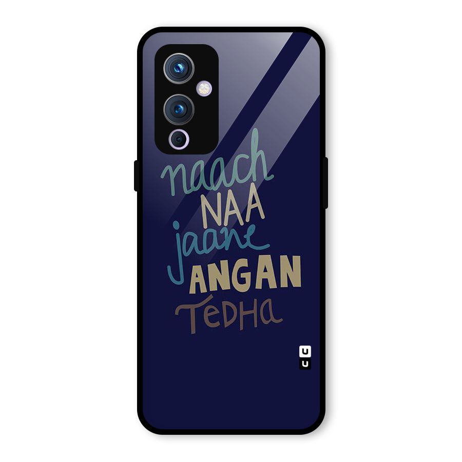 Dance Words Glass Back Case for OnePlus 9