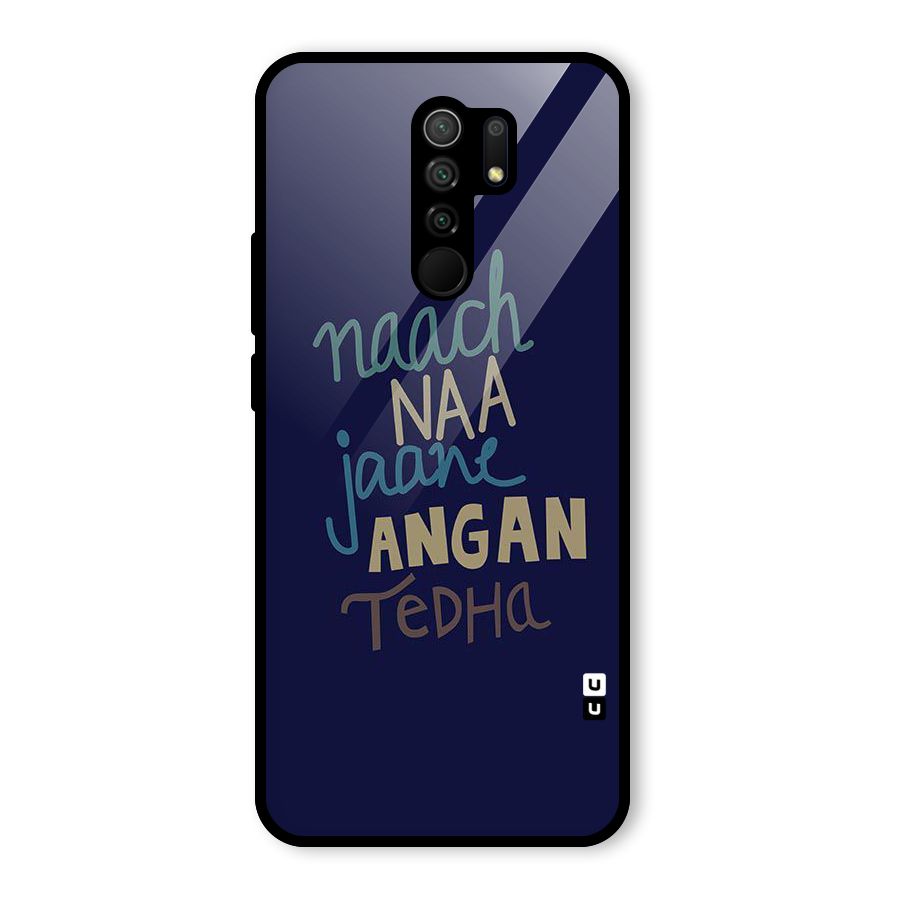 Dance Words Glass Back Case for Poco M2