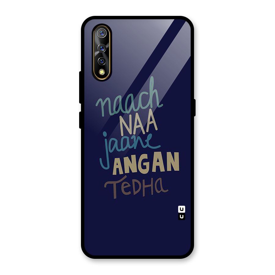 Dance Words Glass Back Case for Vivo S1