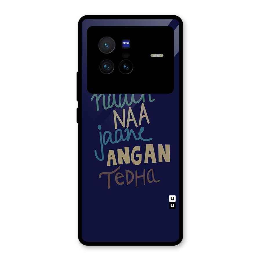 Dance Words Glass Back Case for Vivo X80