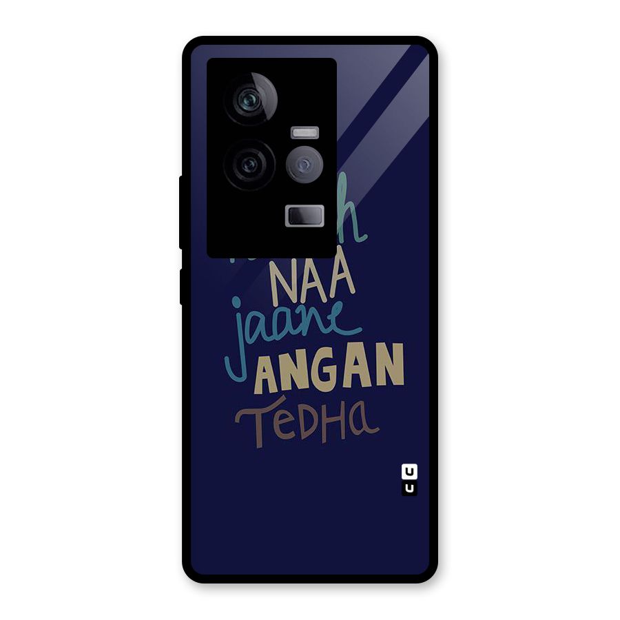 Dance Words Glass Back Case for Vivo iQOO 11 5G