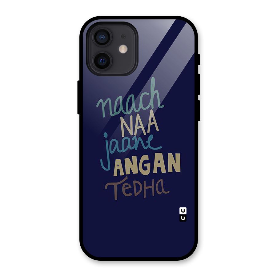 Dance Words Glass Back Case for iPhone 12
