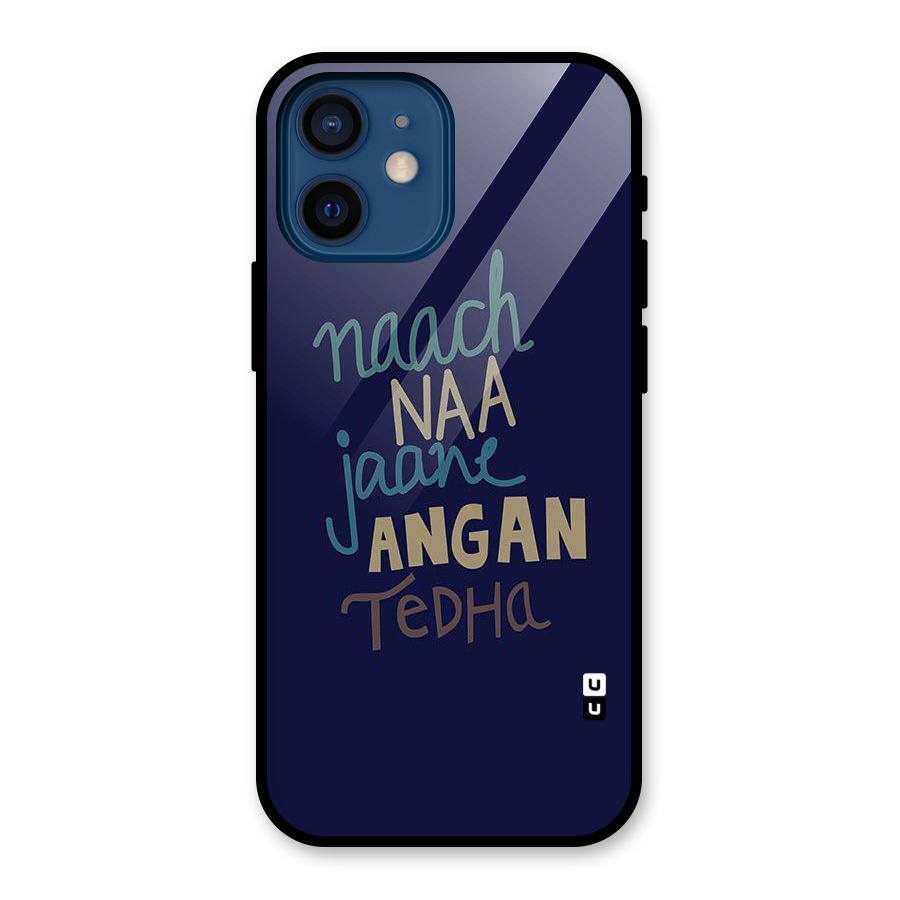 Dance Words Glass Back Case for iPhone 12 Mini