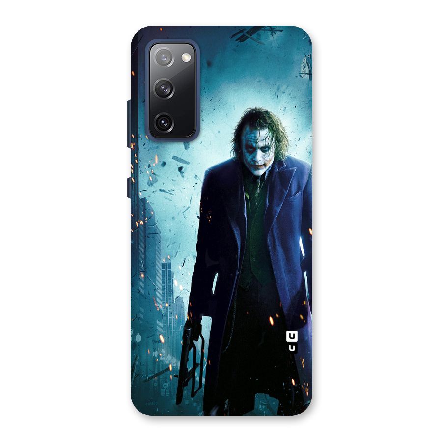 Dark Knight Joker Back Case for Galaxy S20 FE