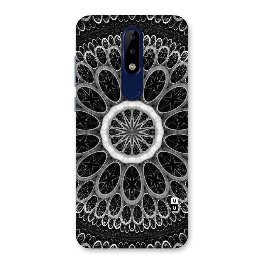 Dark Pattern Art Back Case for Nokia 5.1 Plus