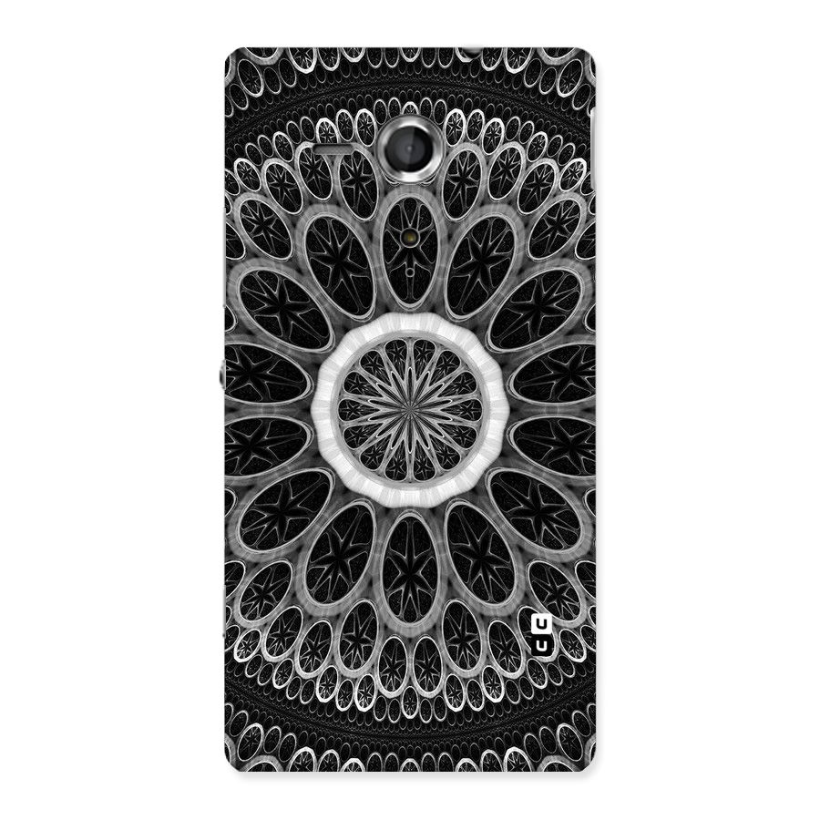 Dark Pattern Art Back Case for Sony Xperia SP