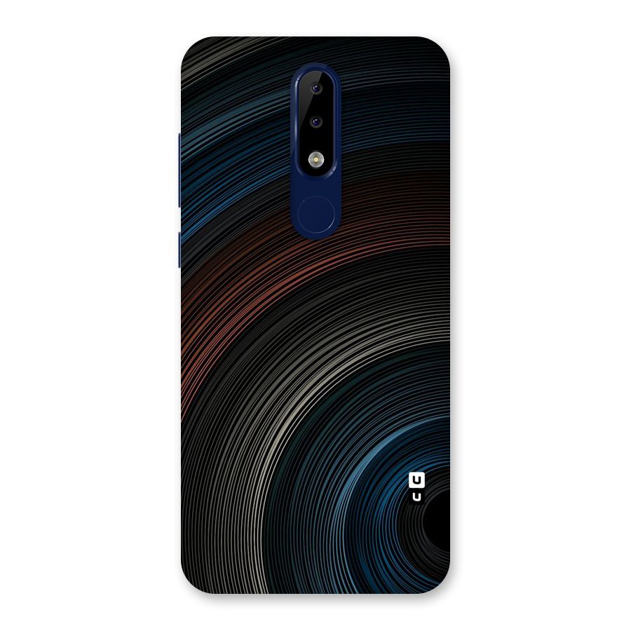Dark Shade Swirls Back Case for Nokia 5.1 Plus