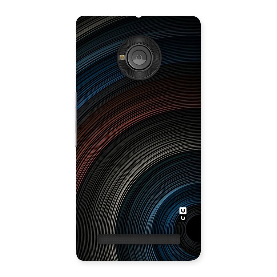Dark Shade Swirls Back Case for Yu Yunique