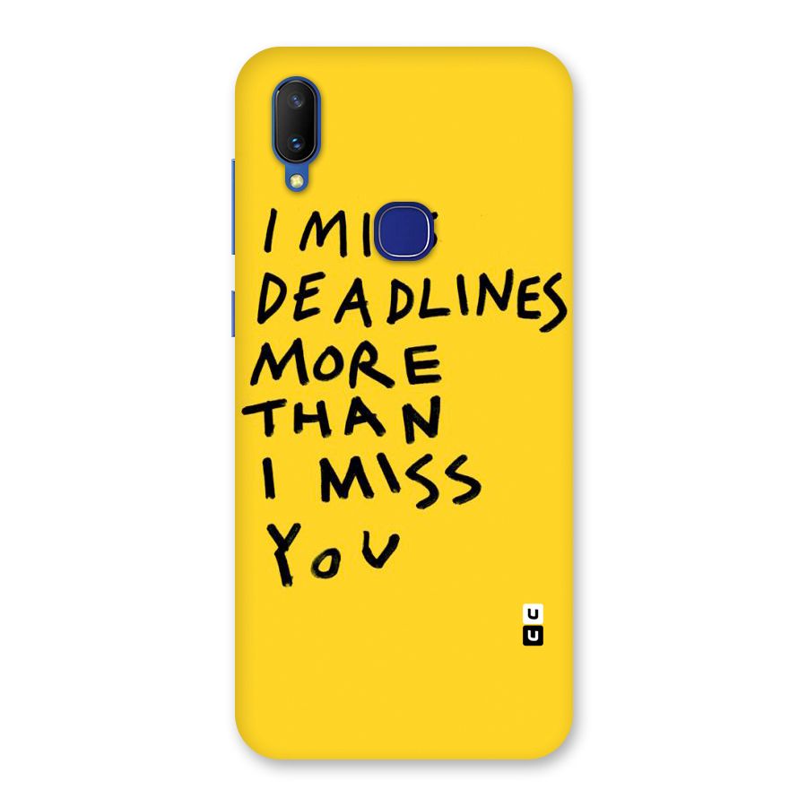 Deadlines Back Case for Vivo V11