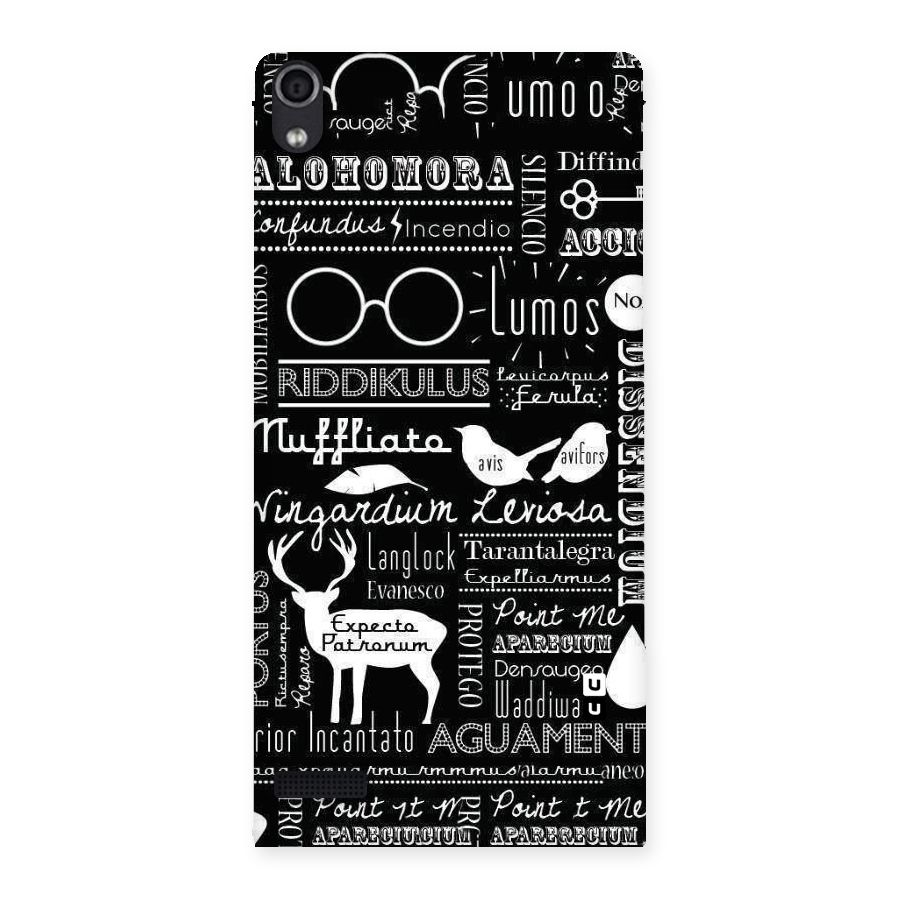 Deer Key Spell Back Case for Ascend P6