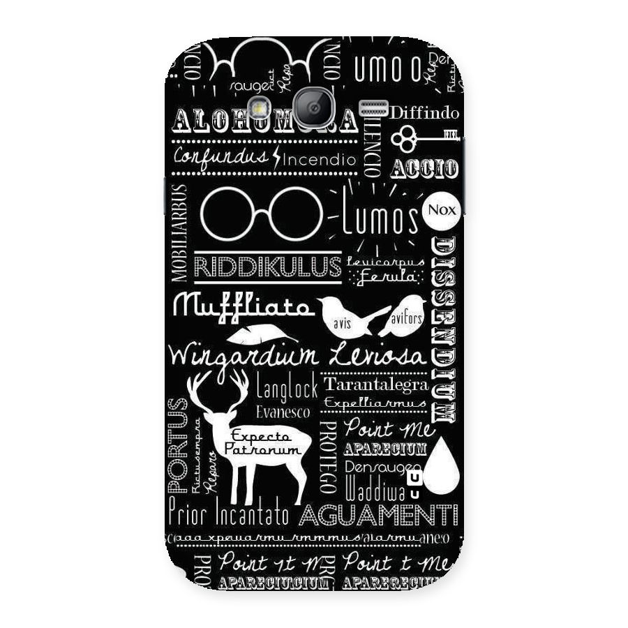Deer Key Spell Back Case for Galaxy Grand Neo Plus