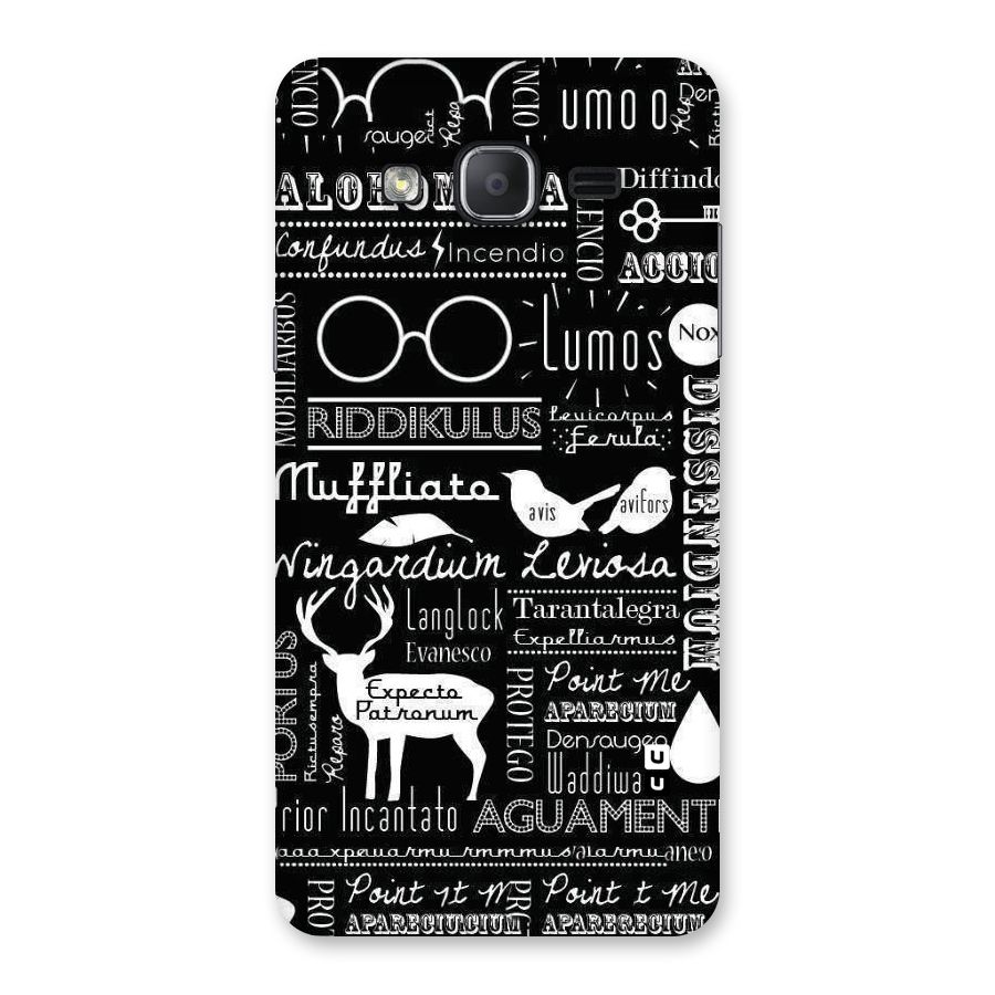 Deer Key Spell Back Case for Galaxy On7 2015